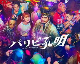 seo优化方向分析