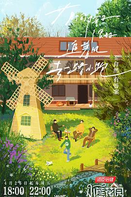 朔州seo优化方式