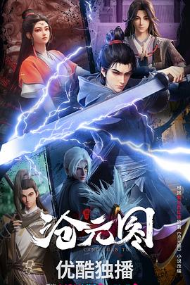 南阳哪家网站优化好